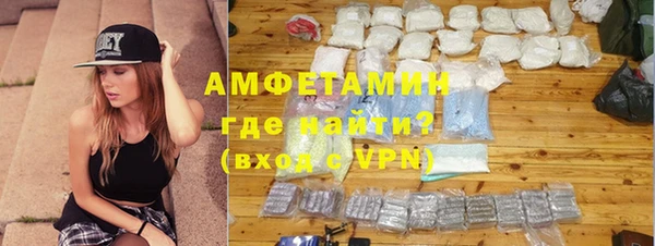 МДМА Навашино