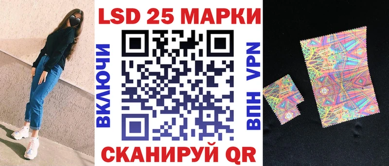 Марки N-bome 1,5мг Малоархангельск